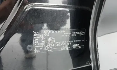 Hyundai Sonata 2016, 105285 км, за 8700000 KRW - фото 20