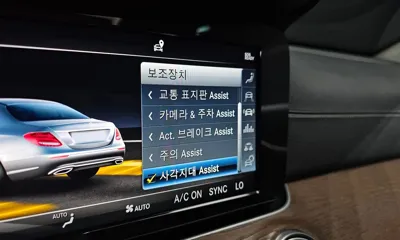 Mercedes-Benz E-Class 2019, 127731 км, за 22900000 KRW - фото 19