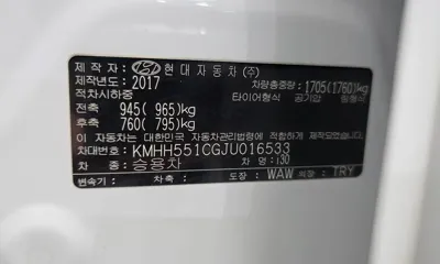 Hyundai i30 2018, 69235 км, за 12500000 KRW - фото 30