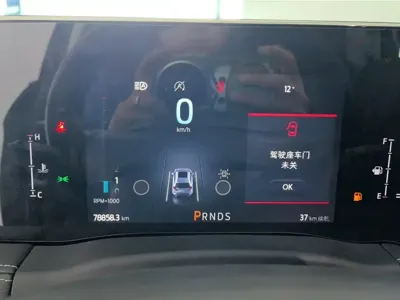 Ford Edge 2022, 78900 км, за 121000 CNY - фото 14