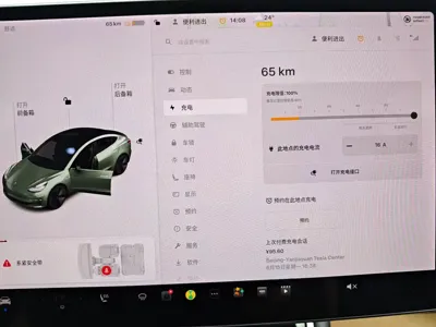 Tesla Model 3 2020, 88000 км, за 98000 CNY - фото 25