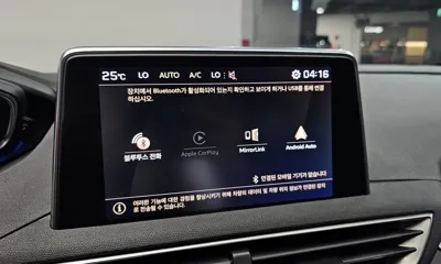 Peugeot 3008 2020, 28704 км, за 24800000 KRW - фото 27