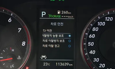 Hyundai Veloster 2018, 113639 км, за 9900000 KRW - фото 17