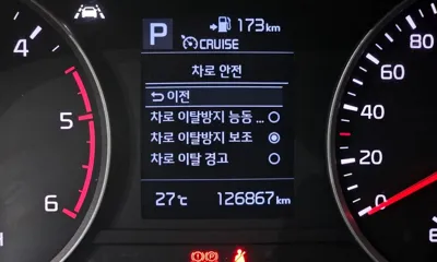 Kia Stonic 2019, 126867 км, за 7900000 KRW - фото 18