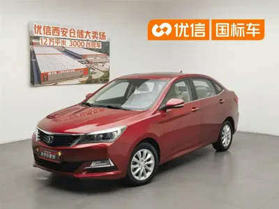 Changan V7 2017, 90000 км, за 8900 CNY - фото 1