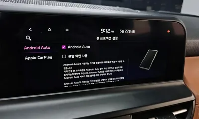 Kia Seltos 2024, 21274 км, за 27400000 KRW - фото 31