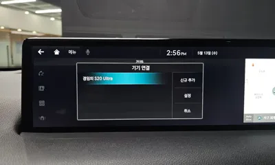 Genesis GV70 2022, 35144 км, за 38500000 KRW - фото 30
