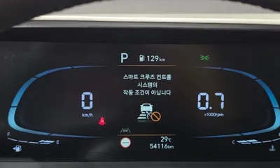 Hyundai Casper 2023, 54116 км, за 14500000 KRW - фото 8