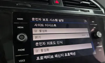 Volkswagen Tiguan 2018, 128135 км, за 19000000 KRW - фото 34