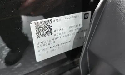 ChevroletGMDaewoo Trax 2024, 40278 км, за 21300000 KRW - фото 29