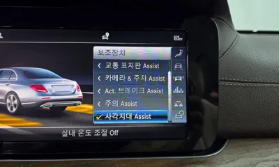 Mercedes-Benz E-Class 2019, 138642 км, за 20990000 KRW - фото 16