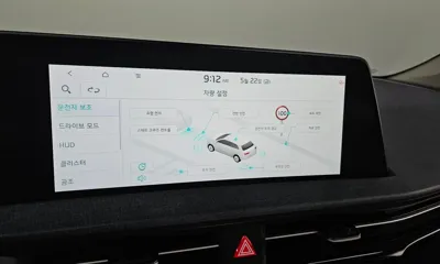 Kia EV6 2023, 27953 км, за 36900000 KRW - фото 28
