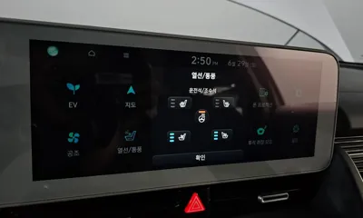 Hyundai Ioniq5 2022, 121237 км, за 22500000 KRW - фото 19