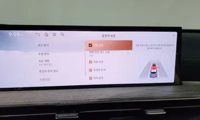 Genesis GV80 2024, 15723 км, за 61900000 KRW - фото 33