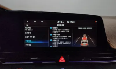 Hyundai Avante 2025, 15893 км, за 24700000 KRW - фото 32