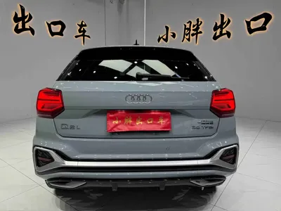 Audi Q2L 2022, 28000 км, за 152800 CNY