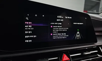 Kia Niro 2026, 27923 км, за 29500000 KRW - фото 28