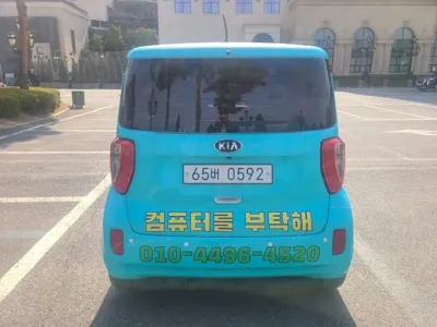 Kia Ray 2016, 221250 км, за 2590000 KRW