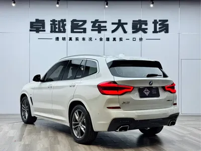 BMW X3 2021, 80000 км, за 145800 CNY - фото 29