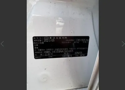 Hyundai Sonata 2022, 48215 км, за 22000000 KRW - фото 8