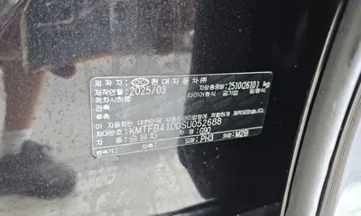 Genesis G90 2025, 25891 км, за 99990000 KRW - фото 26