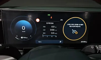 Hyundai Grandeur 2024, 25159 км, за 32500000 KRW - фото 8