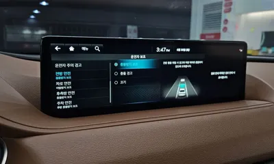 Genesis G80 2022, 58299 км, за 37500000 KRW - фото 34