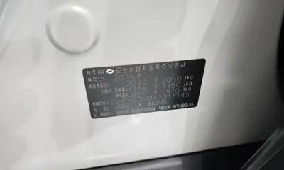 Renault-KoreaSamsung QM6 2017, 62096 км, за 12000000 KRW - фото 29