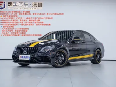 Mercedes-Benz C-Class AMG 2022, 30000 км, за 568000 CNY - фото 1