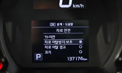 Kia Ray 2022, 137174 км, за 9900000 KRW - фото 35
