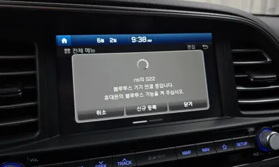 Hyundai Avante 2019, 25853 км, за 13500000 KRW - фото 15