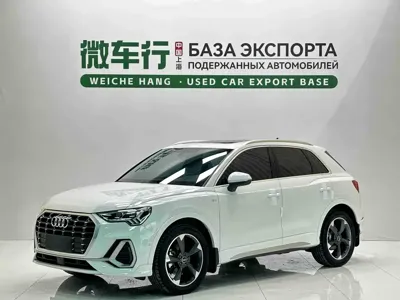 Audi Q3 · 2022 год