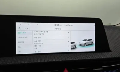 Kia EV6 2023, 42410 км, за 36000000 KRW - фото 31