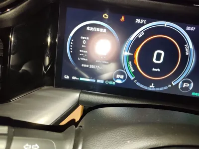 GAC Trumpchi ES9 2024, 26500 км, за 137899.48 CNY - фото 13