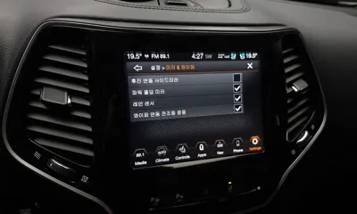 Jeep Cherokee 2020, 126869 км, за 13300000 KRW - фото 28