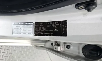 Kia K3 2015, 66474 км, за 7600000 KRW - фото 30