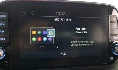 Hyundai Santafe 2019, 75134 км, за 18490000 KRW - фото 32