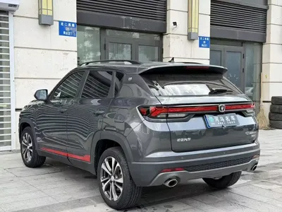 Changan CS35PLUS 2022, 21000 км, за 72800 CNY - фото 12