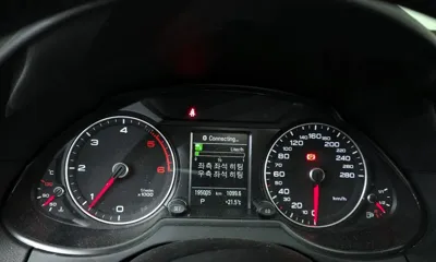 Audi Q5 2016, 195005 км, за 14500000 KRW - фото 8