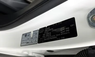 Kia EV6 2022, 84207 км, за 31900000 KRW - фото 28