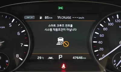 Kia K9 2021, 47646 км, за 29900000 KRW - фото 27