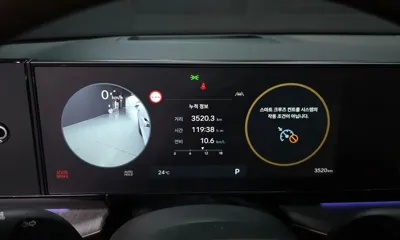 Hyundai Grandeur 2026, 3520 км, за 42000000 KRW - фото 8