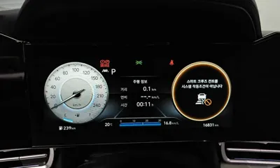 Hyundai Avante 2021, 16831 км, за 20900000 KRW - фото 8