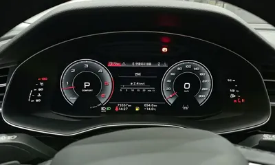 Audi Q7 2021, 75557 км, за 51500000 KRW - фото 8