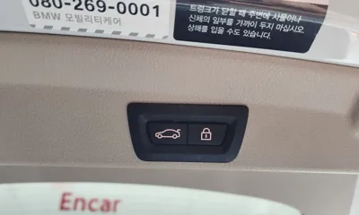 BMW 4-Series 2016, 72219 км, за 17700000 KRW - фото 19
