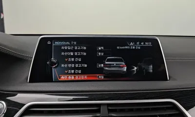 BMW 7-Series 2017, 154911 км, за 26000000 KRW - фото 14