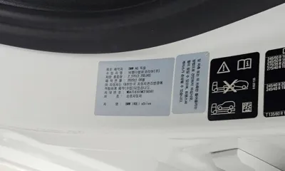 BMW 7-Series 2021, 173886 км, за 44500000 KRW - фото 41