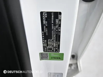 Hyundai Palisade 2022, 49317 км, за 25900000 KRW - фото 20