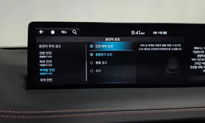 Genesis GV70 2021, 26779 км, за 37790000 KRW - фото 34