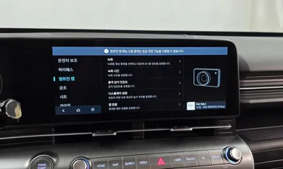 Hyundai Kona 2023, 12480 км, за 25500000 KRW - фото 35